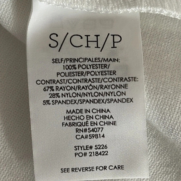 Cabi Indulgence Tank in White - Size Small - Picture 6 of 7